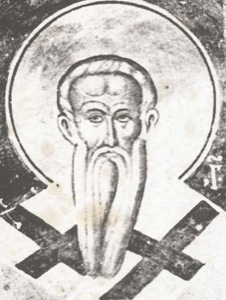 Ефрем Сербский, свт. ?>